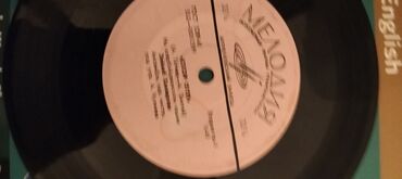 Vinil vallar: Vinil plastinkalar satılır. Bir ədədi 20 manat — 5