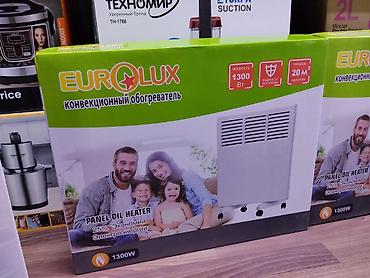 дизельные обогреватели для дома: Eurolux конвекционный обогреватель - Тип: панельный масляный — 1