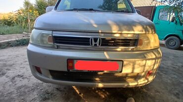 передний бампер опель вектра с: Honda Stepwgn: 2004 г., 2 л, Автомат, Бензин, Минивэн