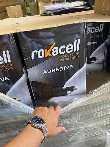 Другие изоляционные материалы: • Теплоизоляция Rokaflex из . псененного эластомерного каучука • at lalafo.kg — 20 Другие изоляционные материалы: • Теплоизоляция Rokaflex из . псененного эластомерного каучука • — 20