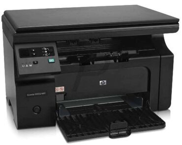 принтеры и мфу: Продаю шикарный МФУ HP1132MFP, самый простой и удобный принтер в