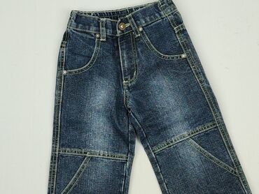 jeansy z imitacji skóry: Jeans, 1.5-2 years, 92, condition - Good