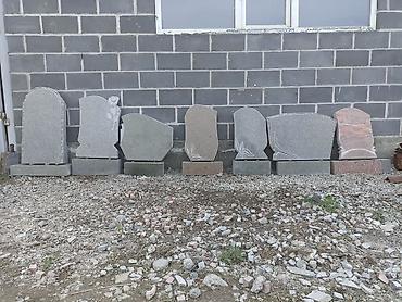 Ритуальные услуги: Облицовка надгробий, Уход за могилами, Изготовление табличек | Габбро, Мрамор, Гранит | Установка, Оформление — 19