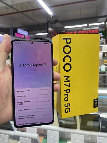 poco x6 pri: Poco M7 Pro 5G, Б/у, 512 ГБ, цвет - Черный — 2