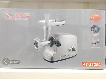 Электромясорубка AOTE AT-28290 - Серия: Smile • Enjoy Life - Мотор