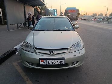 хонда вокси: Honda Civic: 2004 г., 1.6 л, Автомат, Газ, Седан — 1