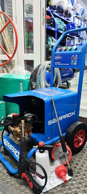 Мойки высокого давления: Мойка высокого давления, Новый, Бесплатная доставка, Платная доставка, Самовывоз — 4