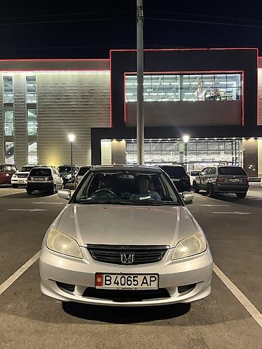 цивик двигатель: Honda Civic: 2004 г., 1.6 л, Автомат, Бензин, Седан — 2