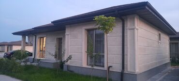 дом на день рождения: 100 кв. м, 4 бөлмө, Унаа токтотуучу жай