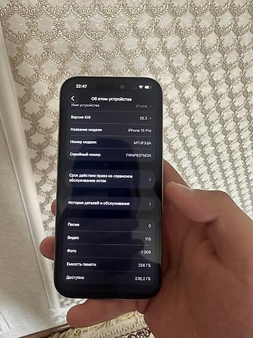 Apple iPhone: IPhone 15 Pro, Б/у, 256 ГБ, Natural Titanium, 80 % at lalafo.kg — 5 Apple iPhone: IPhone 15 Pro, Б/у, 256 ГБ, Natural Titanium, 80 % — 5