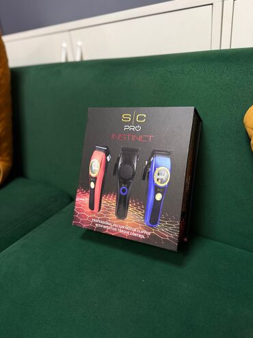 ucuz aspirator: Saç qırxan maşın