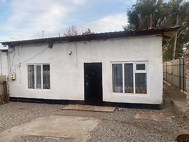 ново павловка заря: 🏡 ПРОДАЁТСЯ БАРАЧНЫЙ ДОМ! 📍 Отличный вариант для проживания большой — 2