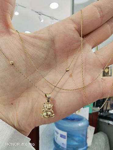 random şeylər: Sep, Sarı qızıl, 585 Əyar, 182 g — 3