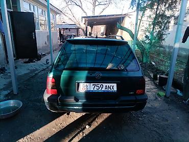 тормозные колодки гольф 4: Volkswagen Golf: 1996 г., 1.6 л, Механика, Бензин, Универсал — 4