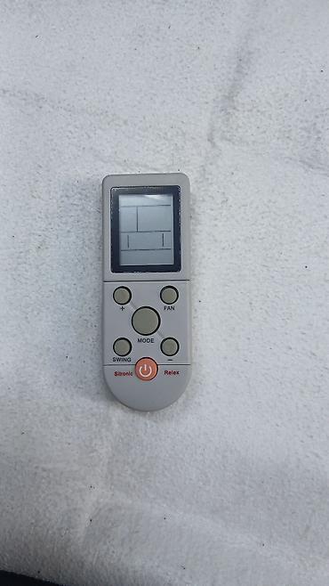 Pultlar: Yeni Pult Ünvandan götürmə — 13