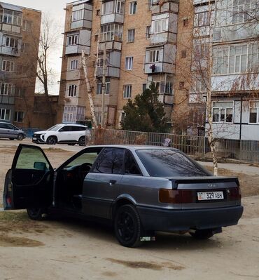Audi: Audi 80: 1990 г., 1.8 л, Механика, Бензин, Седан — 9