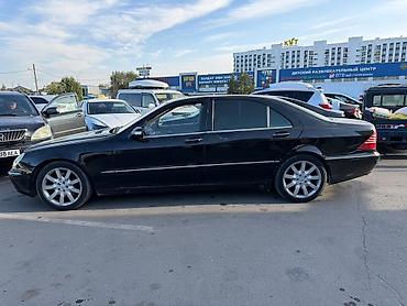 e klass: Mercedes-Benz S-Class: 1998 г., 4.3 л, Автомат, Бензин, Седан — 4