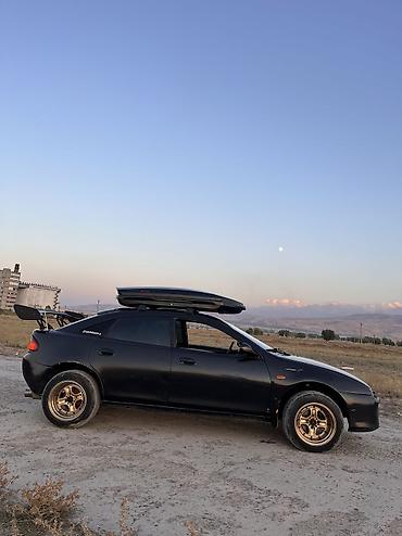 масляный фильтр цена бишкек: Mazda 323: 1994 г., 1.5 л, Механика, Бензин, Хэтчбэк — 3