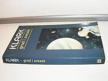 icon majce: Grad i zvezde klark1987 prosvetamek povezstanje vrlo dobro — 2