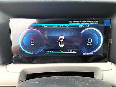 byd e9 2025: BYD Yuan Up: 2024 г., Электромобиль, Кроссовер — 7