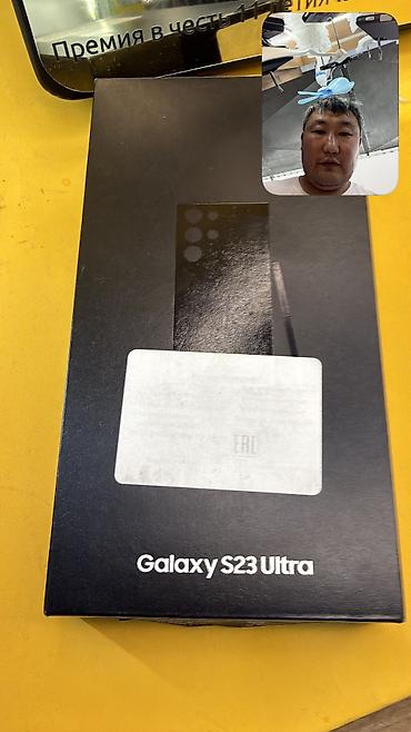 самсунг расрочка: Samsung Galaxy S23 Ultra, Б/у, 512 ГБ, 1 SIM, 2 SIM, eSIM — 2