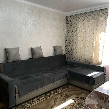 Продажа квартир: 1 комната, 35 м² — 4