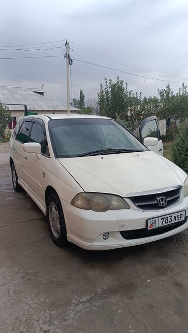 купить машину до 10000 долларов: Honda Odyssey: 2002 г., 2.3 л, Автоматические, Бензин