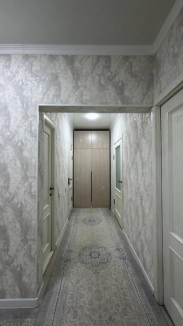 Продажа квартир: 3 комнаты, 97 м², 9 этаж — 13