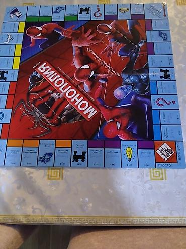 lego spiderman vs: Monopoliya – The Amazing Spider‑Man 2 mövzulu stolüstü oyun (rus — 3