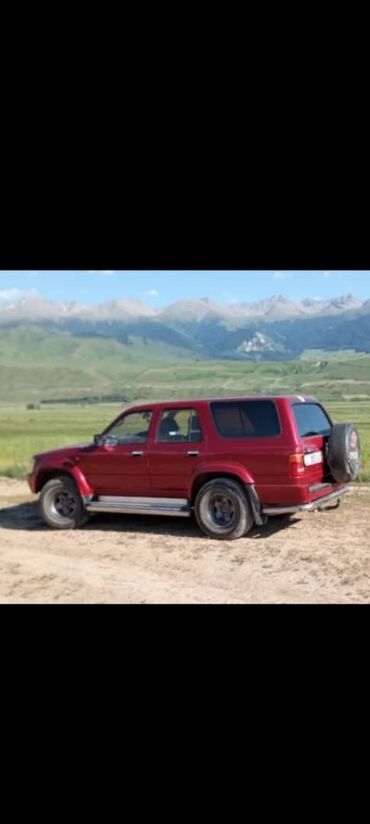 Toyota: Toyota Hilux Surf: 1993 г., 3 л, Автомат, Дизель, Внедорожник