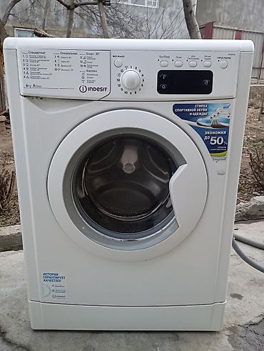 Стиральные машины автомат: ГОш Состояние отличное at lalafo.kg — 10 Стиральные машины автомат: ГОш Состояние отличное — 10