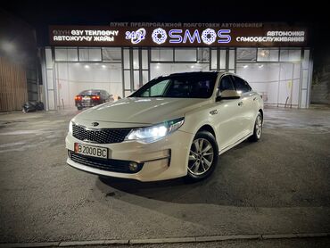 киа рио: Kia K5: 2016 г., 2 л, Автомат, Газ, Седан