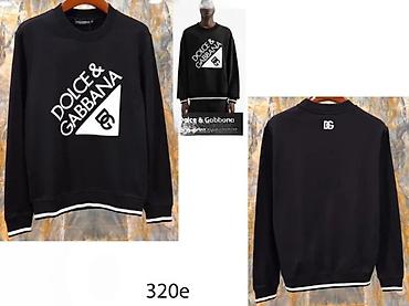 Duksevi: D&G EKSKLUZIVNI TOP DUKSEVI, ULTRA HIT | Novo! ! ! Hit. Hit — 9