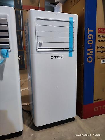 Настенные кондиционеры: Моноблок, Otex, Новый, 30-35 м², Классический — 6