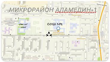 тейквондо: Объявляется набор мальчиков и девочек с 5 лет и старше на олимпийский — 2