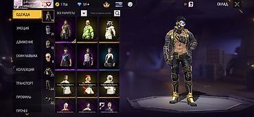 бит: Игровой аккаунт Free Fire Характеристики профиля: - Ник: AMHORLAR - — 2