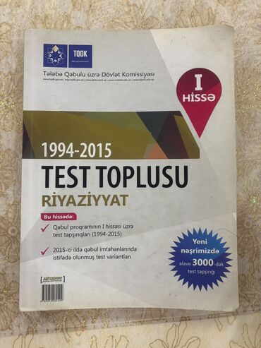 4 cu sinif riyaziyyat testleri ve cavablari pdf: Riyaziyyat toplu 1 ci hissə 1994-2015