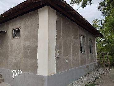 Фасадные работы: Ремонт фасада Больше 6 лет опыта — 18