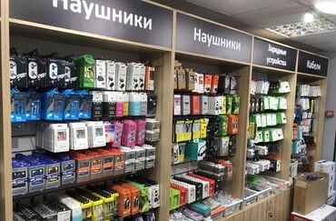 промоутеры работа: Требуется Продавец-консультант в Магазин электроники, График: Шестидневка, Карьерный рост, Полный рабочий день