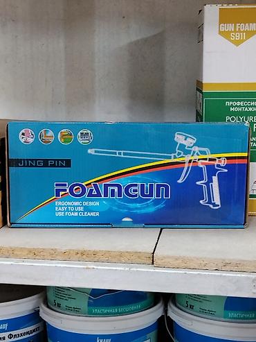 Пистолет для монтажной пены JING PIN Foam Gun - Назначение: нанесение