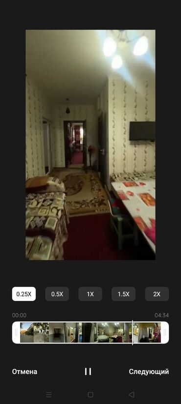 квартиры сутачные: 2 комнаты, 59 м², 1 этаж, Евроремонт