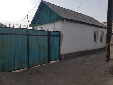 продам дом киргизия 1: 999 м², 3 комнаты, Без мебели