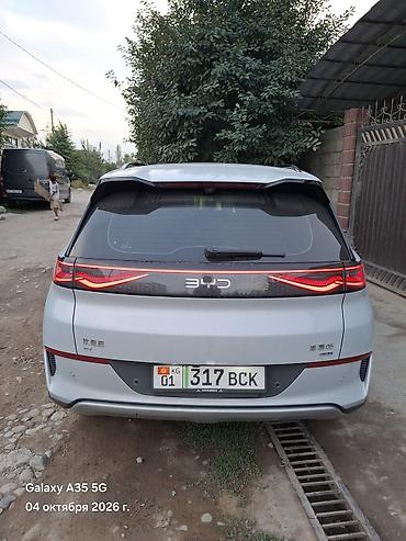 BYD: BYD Sea Lion 05: 2025 г., Автомат, Электромобиль — 2