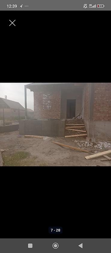 Другие специальности: Шыбак стажка песко блок фундамент сайдиник.гипсо кардон евро — 18