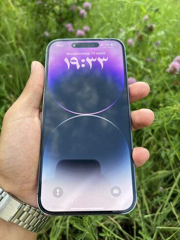 самый дешевый айфон: IPhone 14 Pro Max, Б/у, 256 ГБ, Deep Purple, 80 %