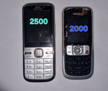 телефоны кант: Nokia C5, Б/у, < 2 ГБ, цвет - Белый, 1 SIM