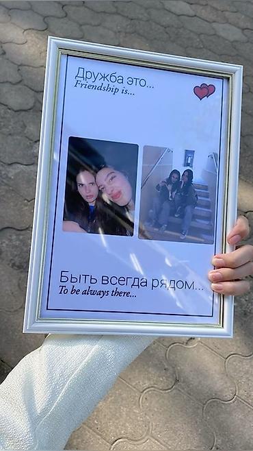 куплю вешалку напольную: Именные постеры-коллажи в рамке под ваши фото и текст - Дизайн на — 3