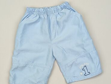 szorty mom jeans: Shorts, 3-6 months, condition - Good