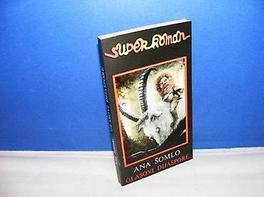 second hand valjevo: GLASOVI DIJASPORE Ana Šomlo knjizevne novine 1985mek povezstanje vrlo — 1