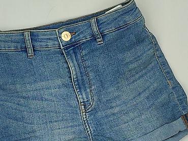 projekt h: H&M Divided, Szorty damskie, rozmiar XS — 1